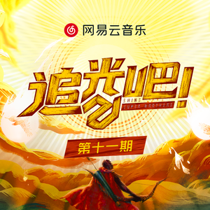 少妇被狂C下部❌羞羞漫画
