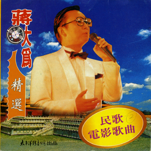 少妇被狂C下部❌羞羞漫画
