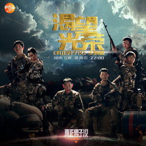 少妇被狂C下部❌羞羞漫画
