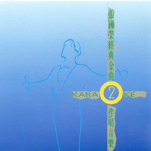 少妇被狂C下部❌羞羞漫画
