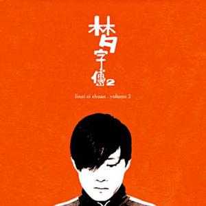 少妇被狂C下部❌羞羞漫画
