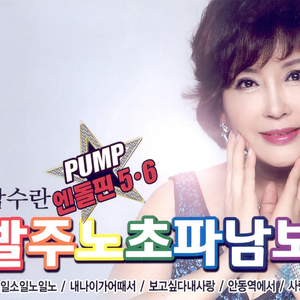 少妇被狂C下部❌羞羞漫画
