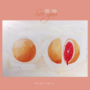 少妇被狂C下部❌羞羞漫画
