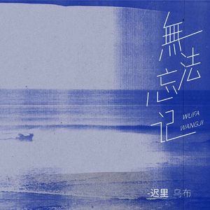 少妇被狂C下部❌羞羞漫画
